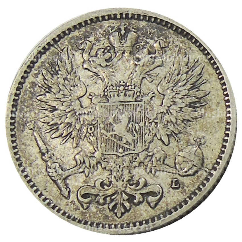 Монета 50 пенни 1892 года Русская Финляндия (вид 2)