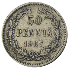 Монета 50 пенни 1907 года Русская Финляндия (аверс)