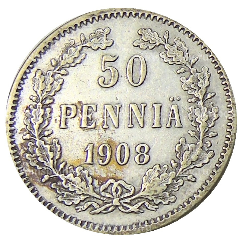 Монета 50 пенни 1908 года Русская Финляндия
