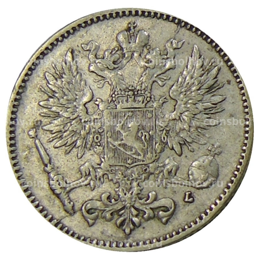 Монета 50 пенни 1908 года Русская Финляндия (вид 2)