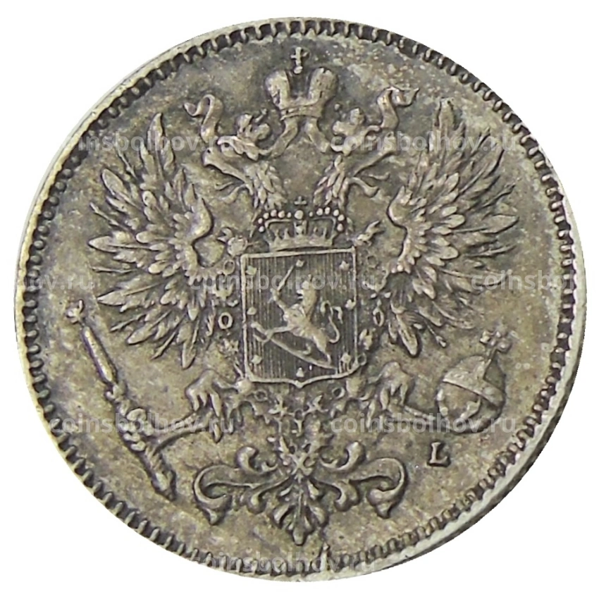 Монета 50 пенни 1911 года Русская Финляндия (вид 2)