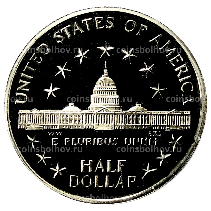 Монета 1/2 доллара (50 центов) 1989 года S США «200 лет Конгрессу» (вид 2)