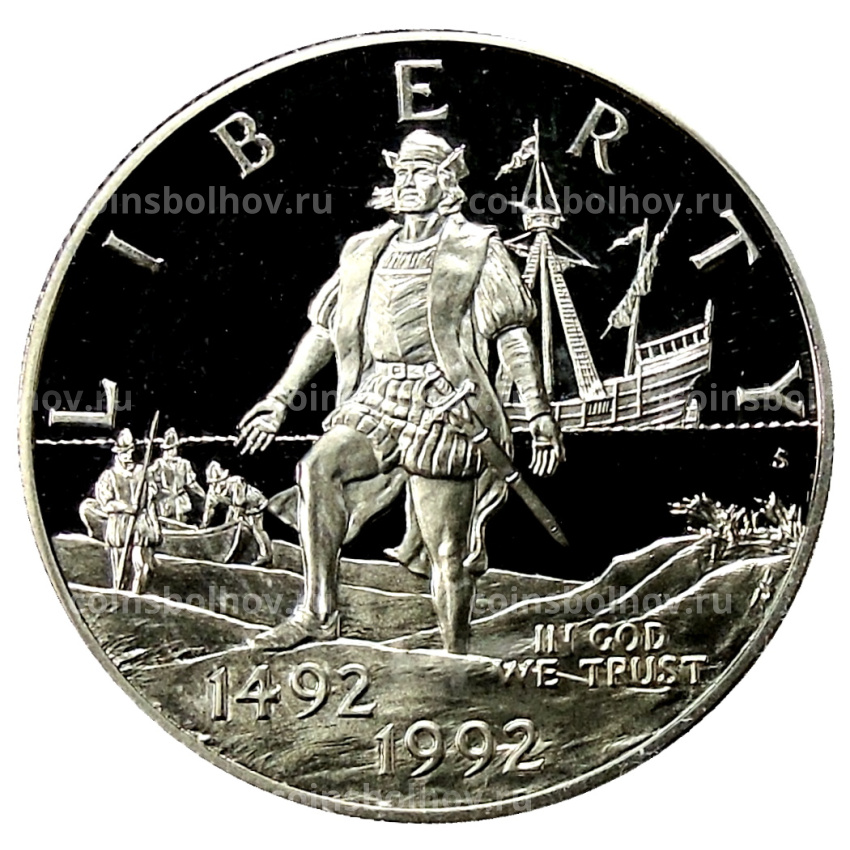 Монета 1/2 доллара (50 центов) 1992 года S США «500 лет путешествию Колумба»