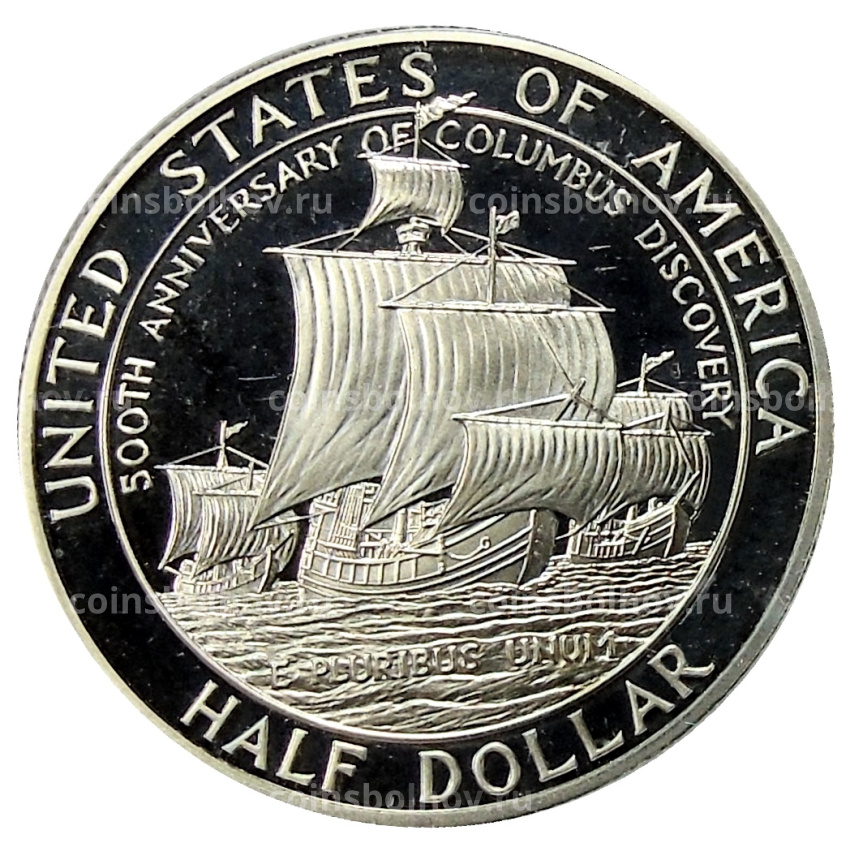 Монета 1/2 доллара (50 центов) 1992 года S США «500 лет путешествию Колумба» (вид 2)
