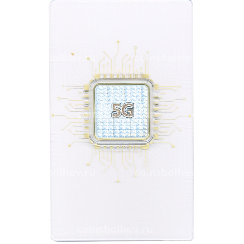Монета 50 шиллингов 2021 года Танзания «Внедрение 5G» (в коробке)