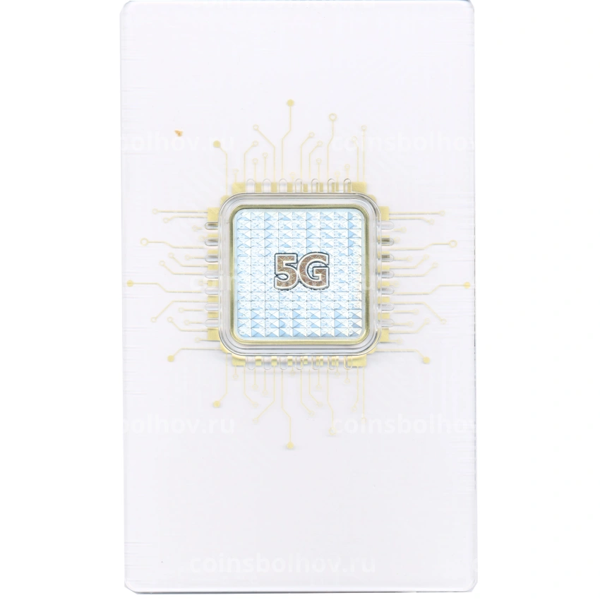 Монета 50 шиллингов 2021 года Танзания «Внедрение 5G» (в коробке)