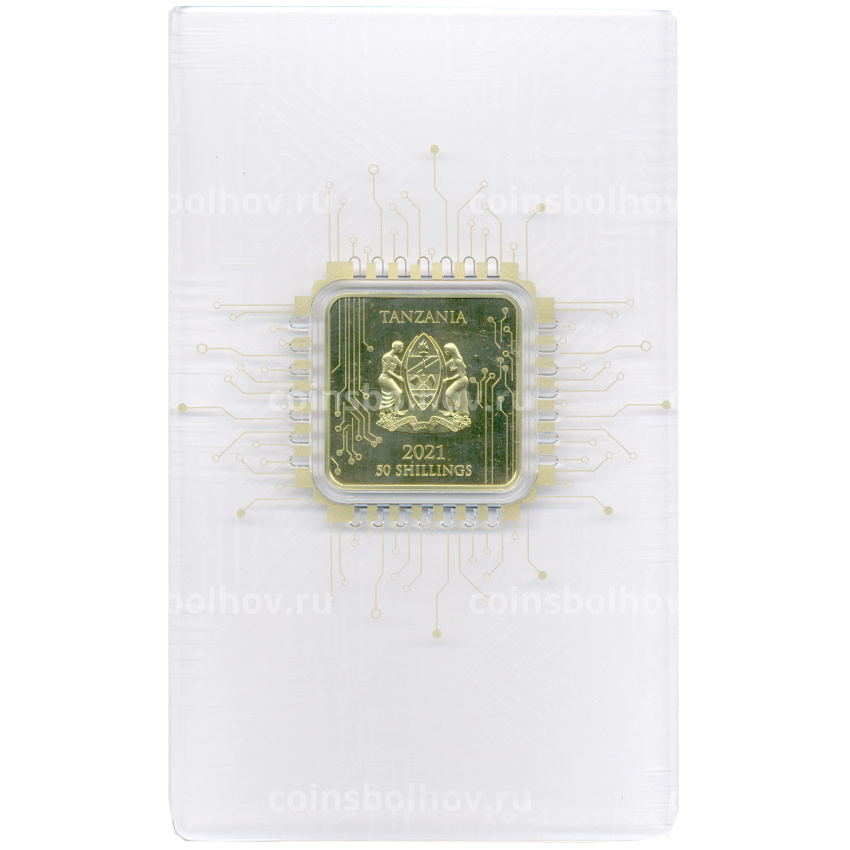 Монета 50 шиллингов 2021 года Танзания «Внедрение 5G» (в коробке) (вид 2)
