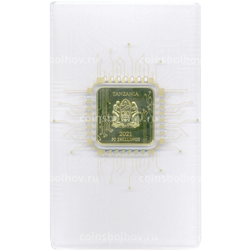Монета 50 шиллингов 2021 года Танзания «Внедрение 5G» (в коробке) (вид 2)