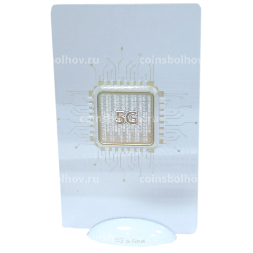 Монета 50 шиллингов 2021 года Танзания «Внедрение 5G» (в коробке) (вид 4)