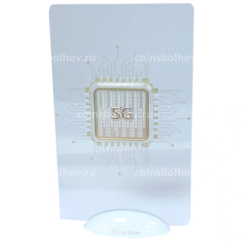 Монета 50 шиллингов 2021 года Танзания «Внедрение 5G» (в коробке) (вид 4)