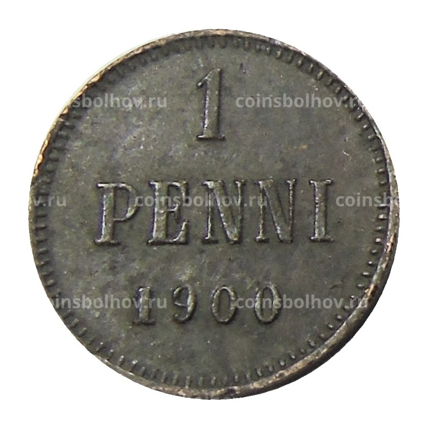 Монета 1 пенни 1900 года Русская Финляндия