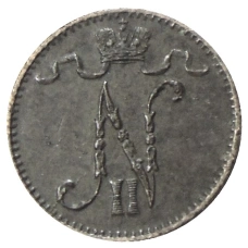 Монета 1 пенни 1900 года Русская Финляндия (реверс)