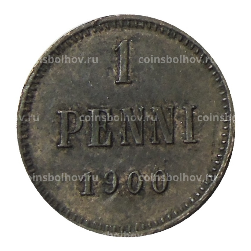 Монета 1 пенни 1900 года Русская Финляндия