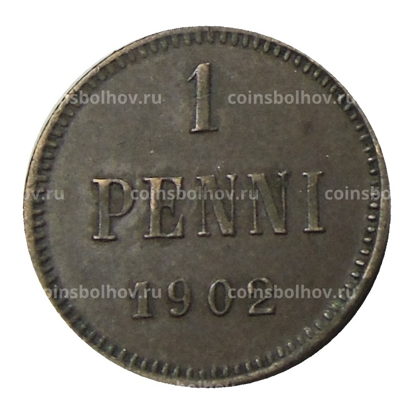 Монета 1 пенни 1902 года Русская Финляндия