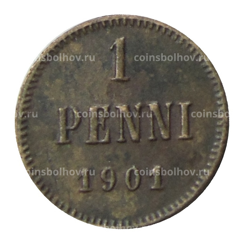 Монета 1 пенни 1901 года Русская Финляндия
