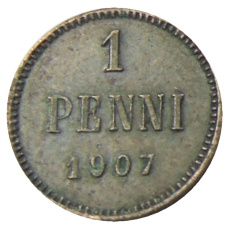Монета 1 пенни 1907 года Русская Финляндия (аверс)