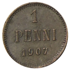 Монета 1 пенни 1907 года Русская Финляндия (аверс)