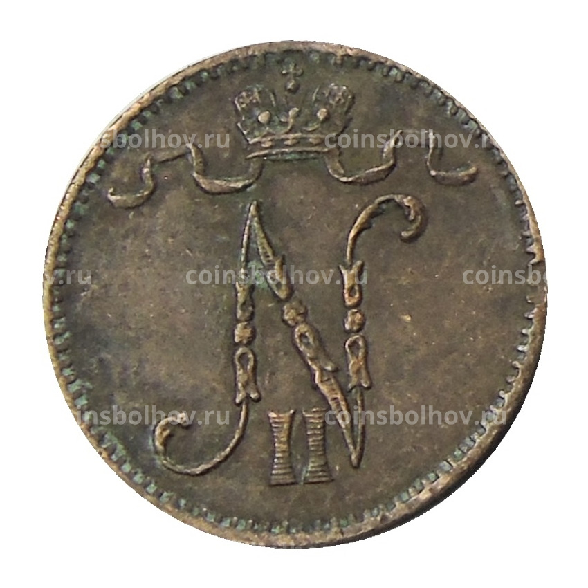 Монета 1 пенни 1909 года Русская Финляндия (вид 2)