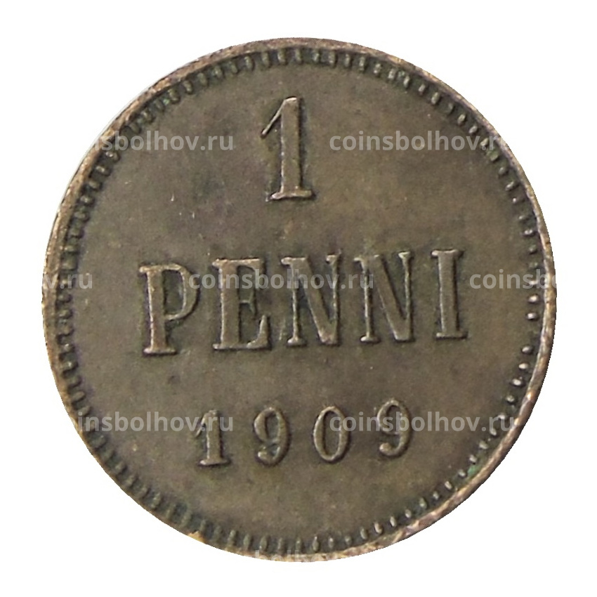 Монета 1 пенни 1909 года Русская Финляндия