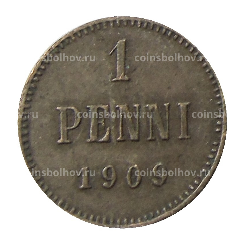 Монета 1 пенни 1909 года Русская Финляндия
