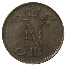 Монета 1 пенни 1909 года Русская Финляндия (реверс)