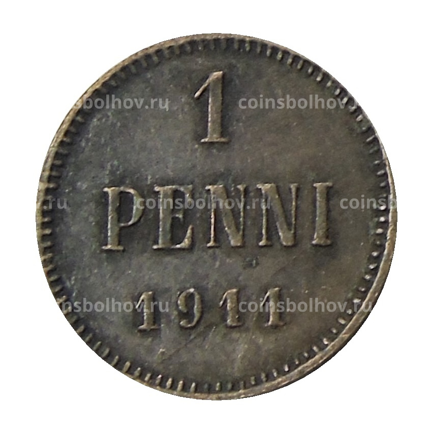 Монета 1 пенни 1911 года Русская Финляндия