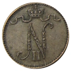 Монета 1 пенни 1911 года Русская Финляндия (реверс)