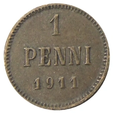 Монета 1 пенни 1911 года Русская Финляндия (аверс)
