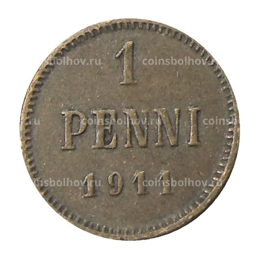 Монета 1 пенни 1911 года Русская Финляндия