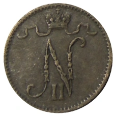 Монета 1 пенни 1911 года Русская Финляндия (реверс)