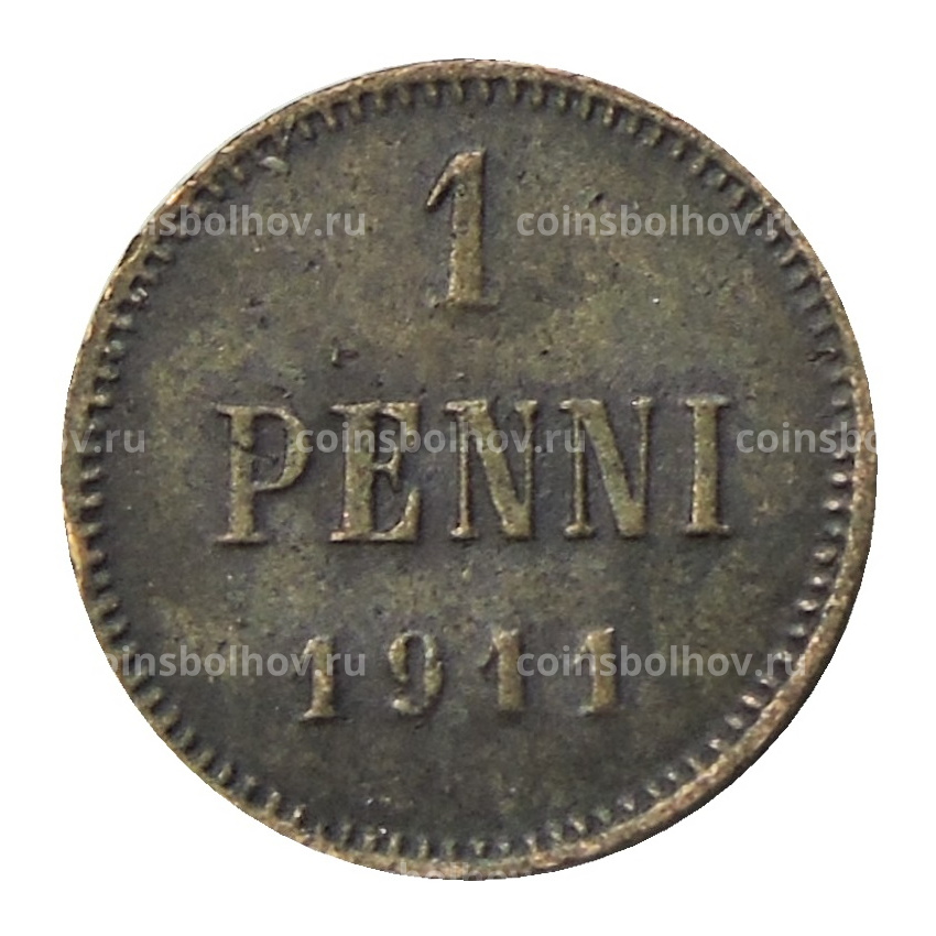Монета 1 пенни 1911 года Русская Финляндия