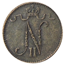 Монета 1 пенни 1911 года Русская Финляндия (реверс)