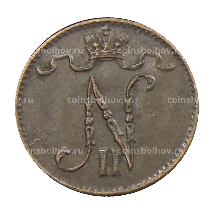 Монета 1 пенни 1911 года Русская Финляндия (вид 2)