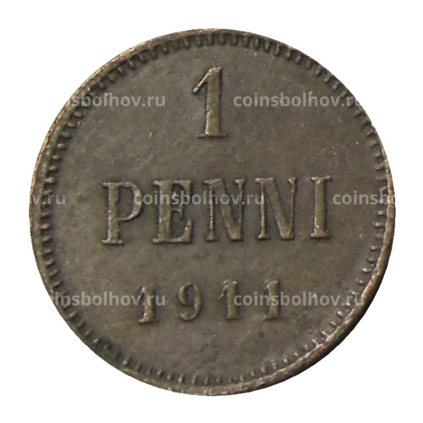 Монета 1 пенни 1911 года Русская Финляндия