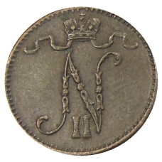 Монета 1 пенни 1911 года Русская Финляндия (реверс)