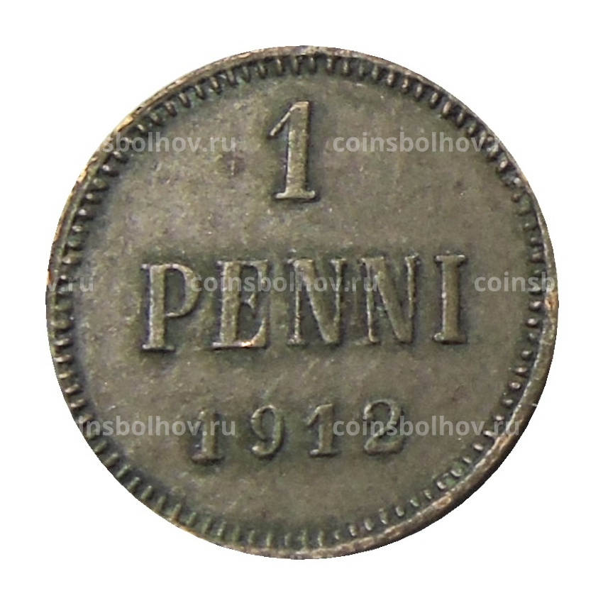 Монета 1 пенни 1912 года Русская Финляндия