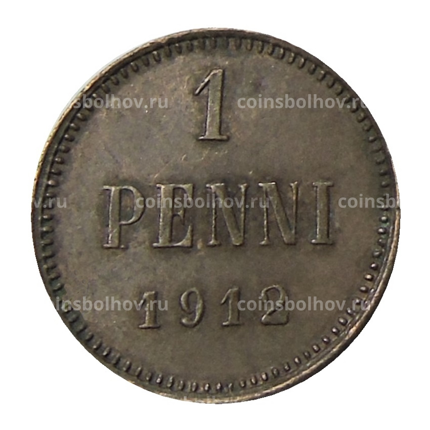 Монета 1 пенни 1912 года Русская Финляндия