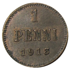 Монета 1 пенни 1913 года Русская Финляндия (аверс)