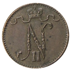 Монета 1 пенни 1913 года Русская Финляндия (реверс)