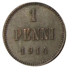 Монета 1 пенни 1914 года Русская Финляндия (аверс)