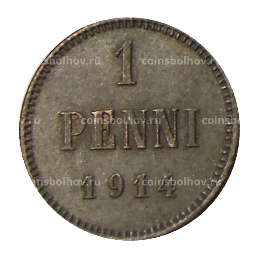 Монета 1 пенни 1914 года Русская Финляндия
