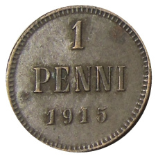 Монета 1 пенни 1915 года Русская Финляндия (аверс)