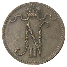 Монета 1 пенни 1915 года Русская Финляндия (реверс)