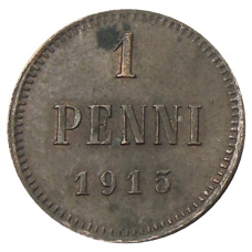 Монета 1 пенни 1915 года Русская Финляндия (аверс)