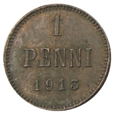 Монета 1 пенни 1913 года Русская Финляндия (аверс)