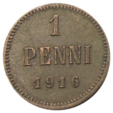 Монета 1 пенни 1916 года Русская Финляндия (аверс)