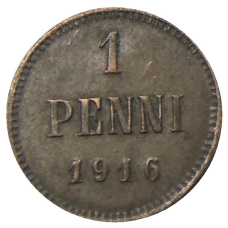 Монета 1 пенни 1916 года Русская Финляндия (аверс)