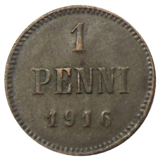 Монета 1 пенни 1916 года Русская Финляндия (аверс)