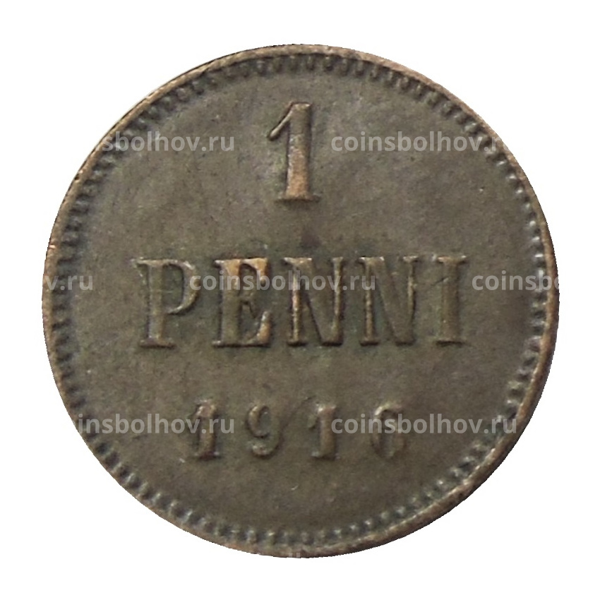 Монета 1 пенни 1916 года Русская Финляндия