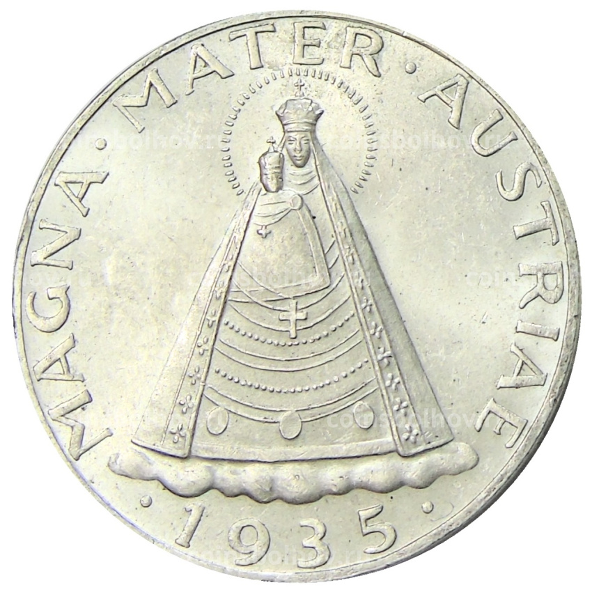 Монета 5 шиллингов 1935 года Австрия